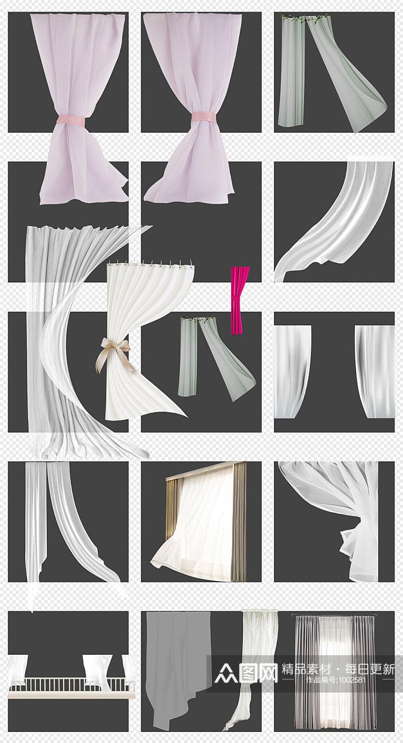 白色窗帘PNG免抠素材素材
