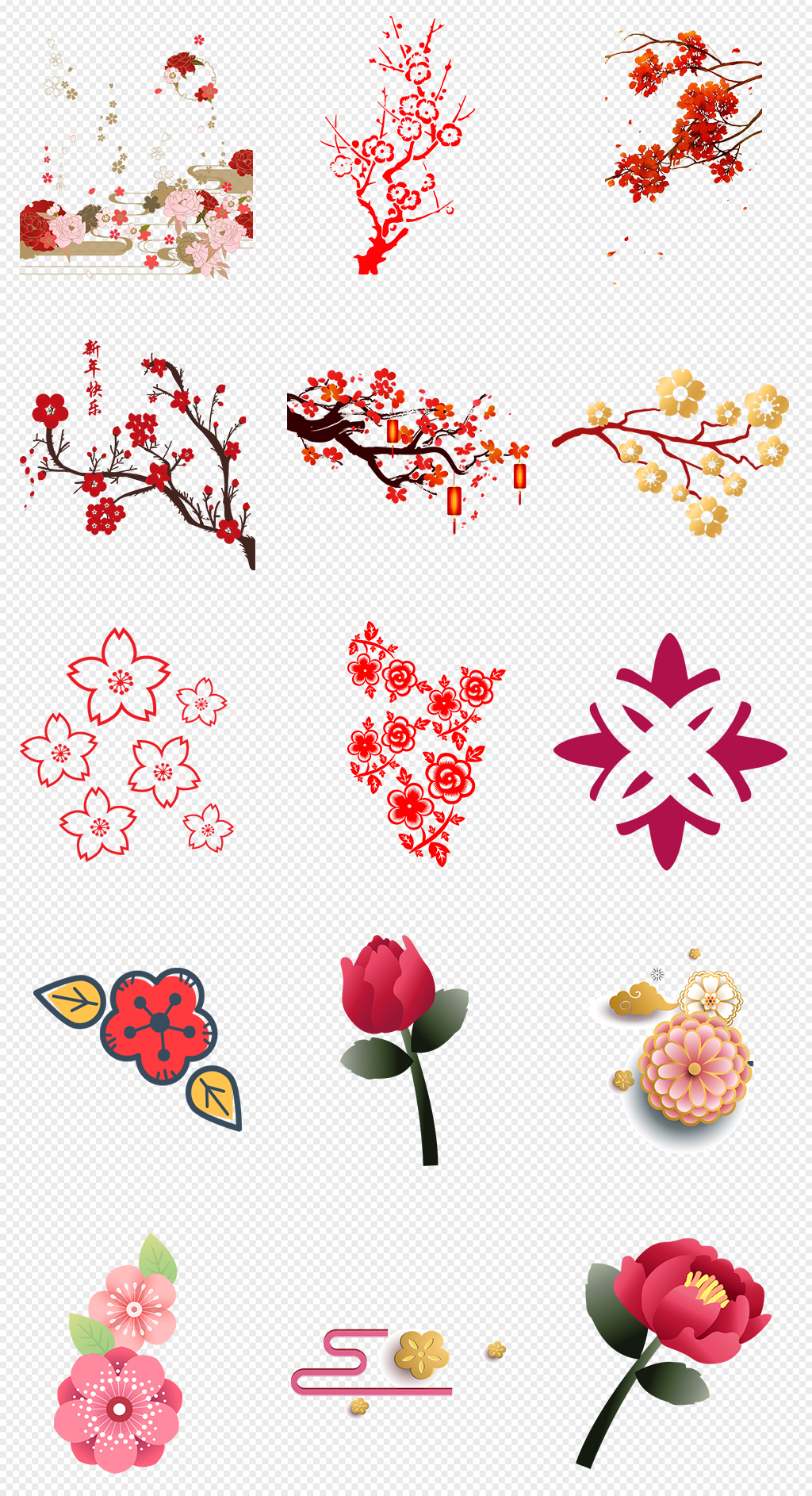 古风梅花冬梅冬季植物PNG免抠素材素材