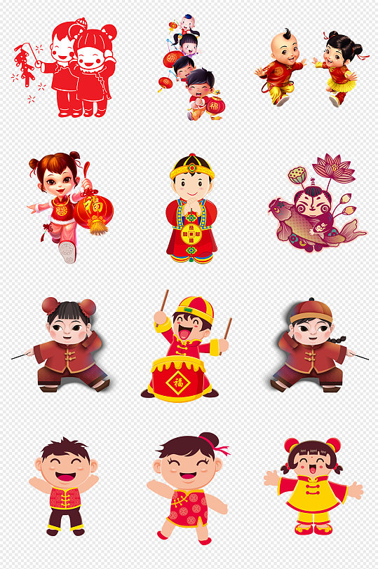 卡通福娃娃娃牛年素材鱼儿童素材