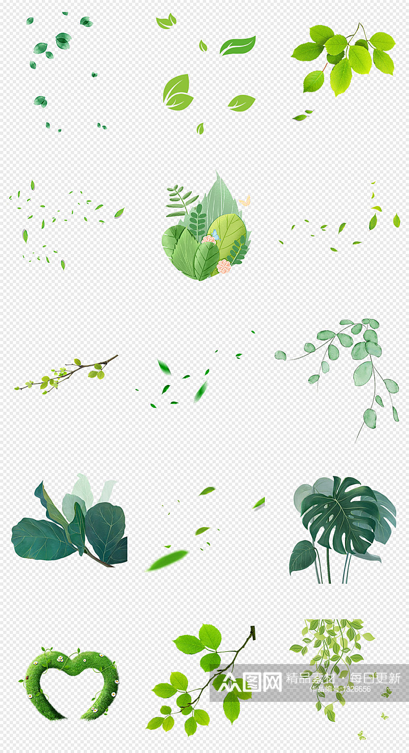 飘落的绿叶叶子PNG免抠素材素材