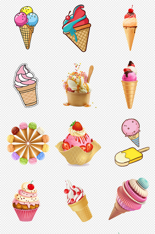 手绘卡通美味冰激凌甜筒png免抠素材