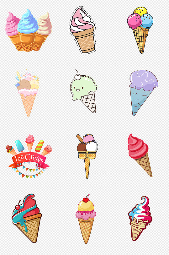 卡通可爱手绘冰激凌夏日冷饮png免抠素材