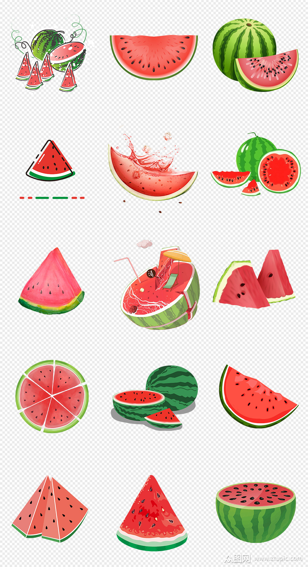 卡通手绘夏日西瓜png免抠素材