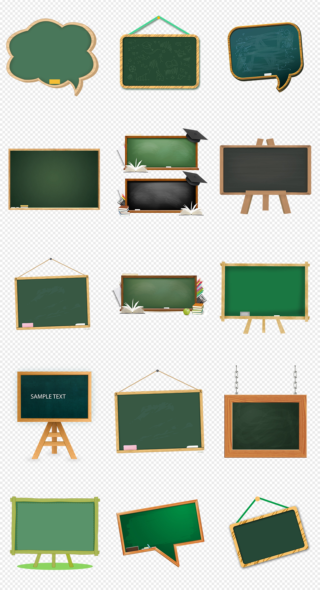卡通黑板绿色黑板教室黑板png免抠素材