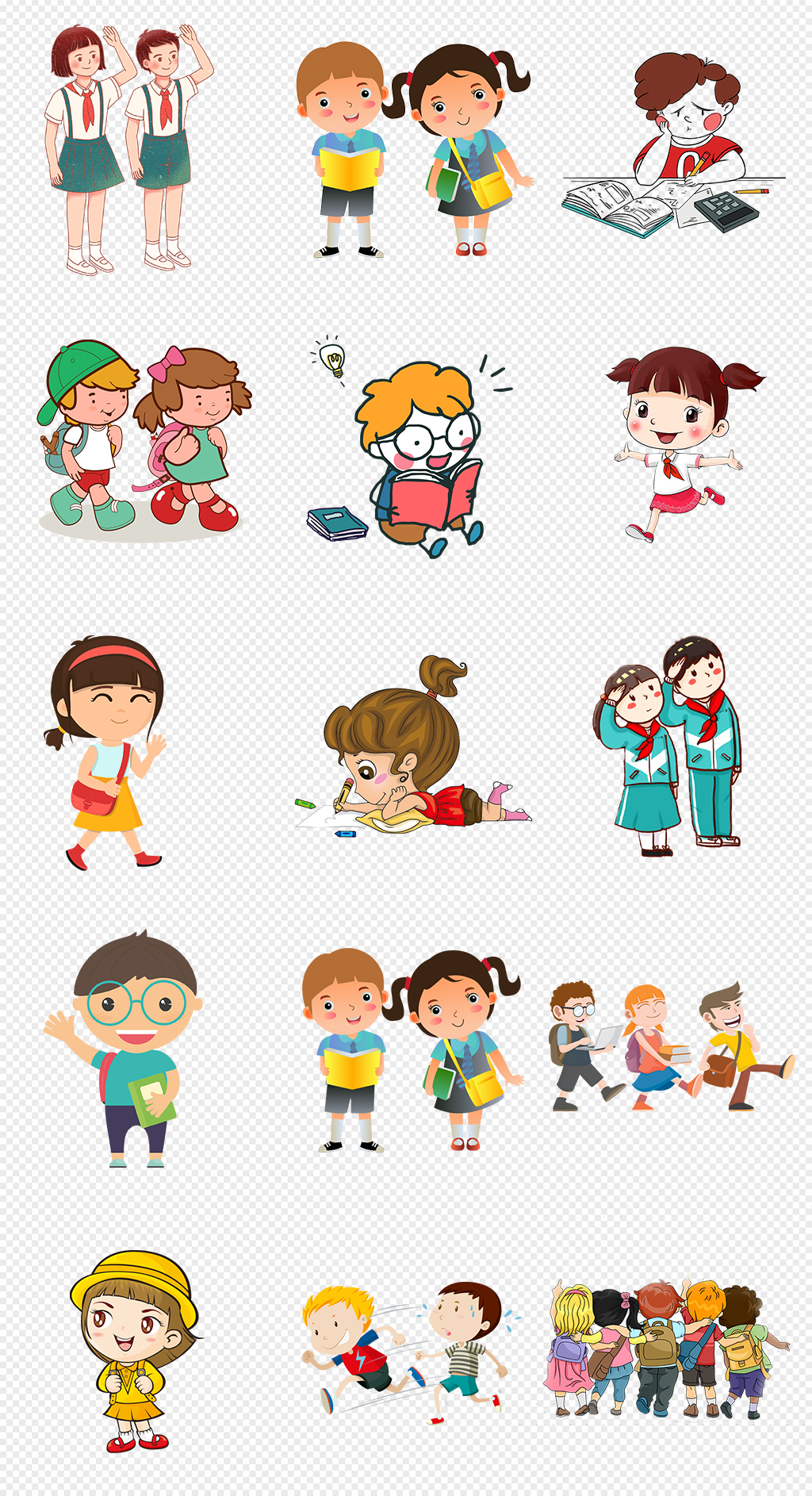 手繪卡通可愛學(xué)生小孩子PNG免摳素材素材