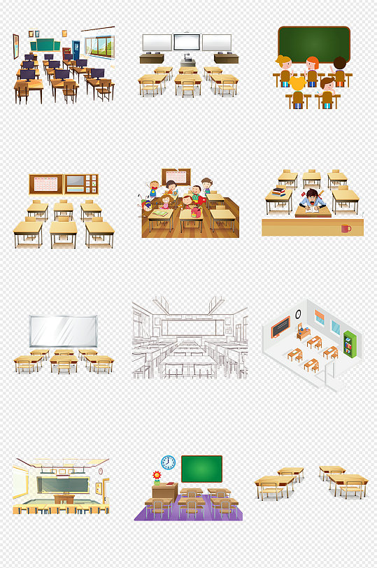 教室讲台课桌学生上课PNG免抠素材