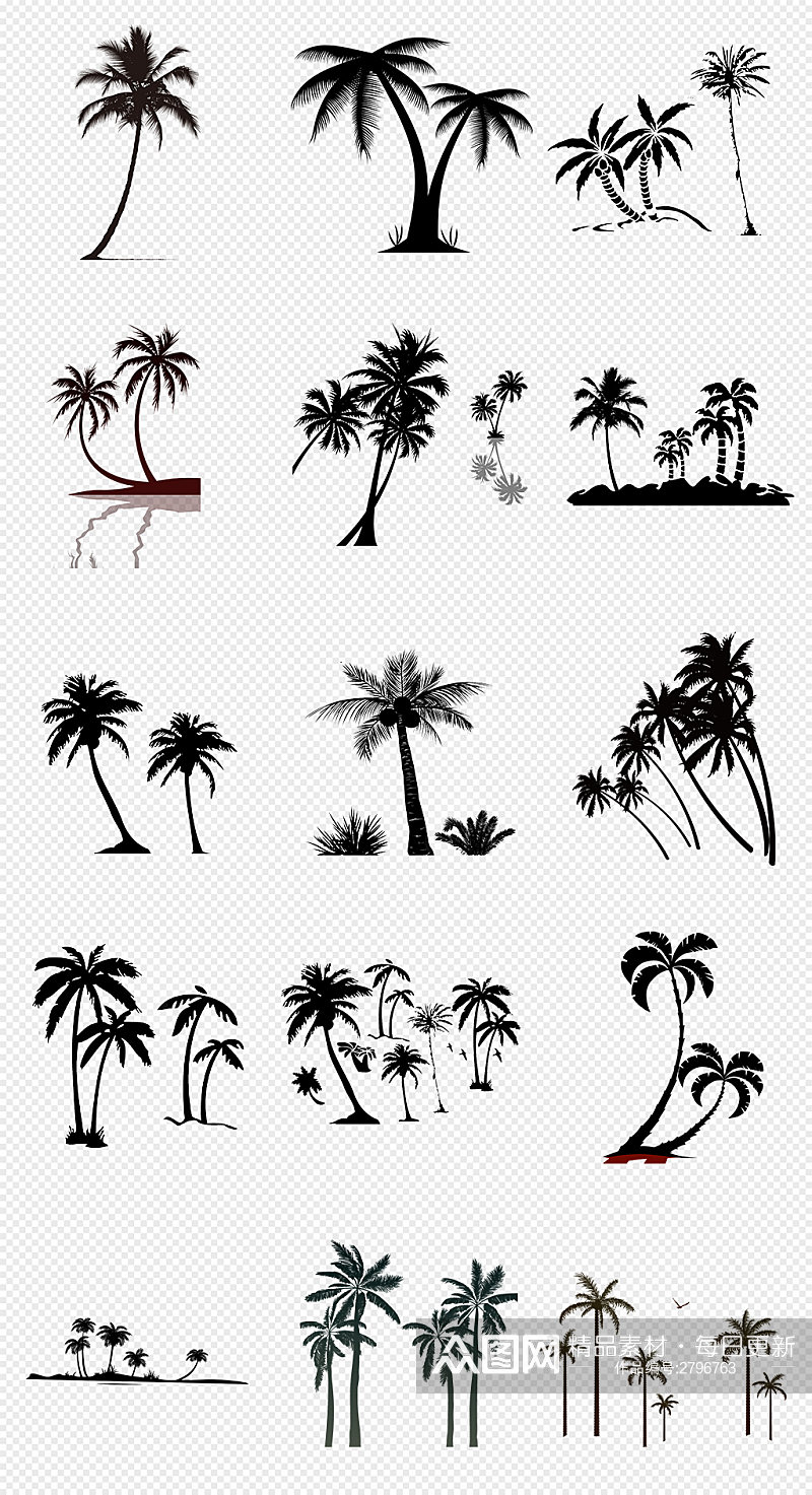 椰树剪影黑色剪影PNG免抠素材素材