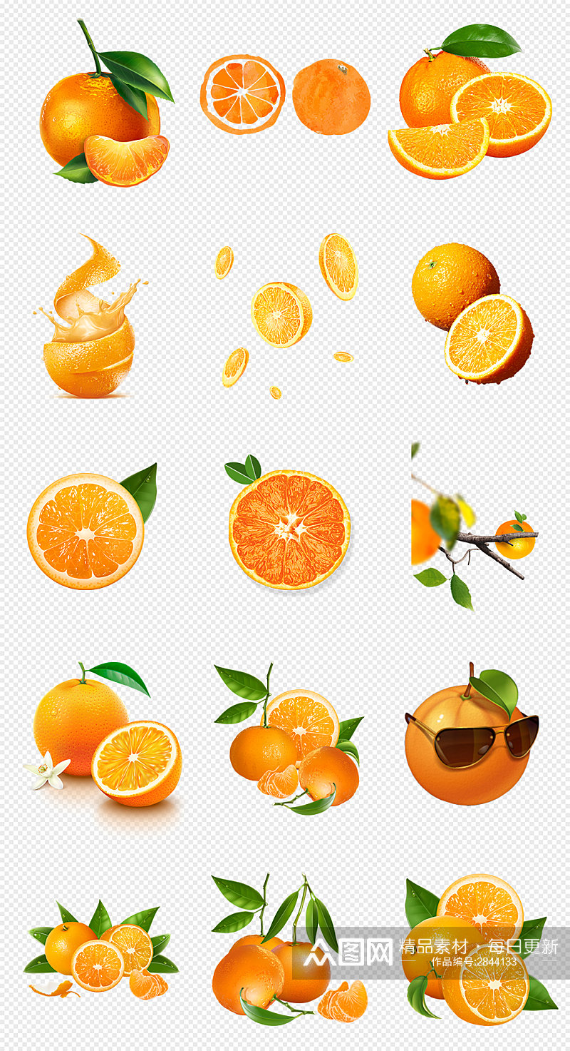 新鲜橙子橘子水果PNG免抠素材素材