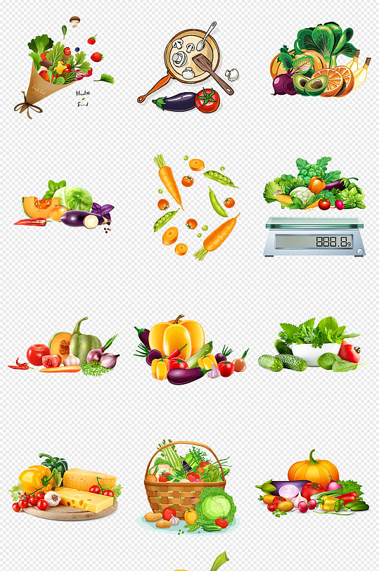 卡通手绘新鲜蔬菜一堆蔬菜PNG免抠素材