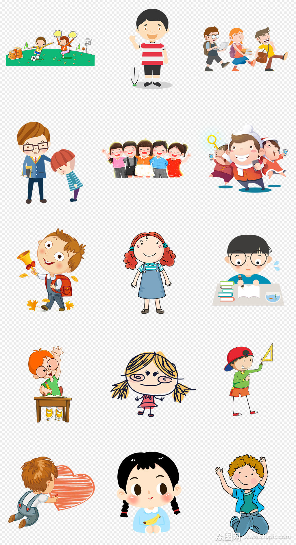卡通学生可爱小孩png免抠素材