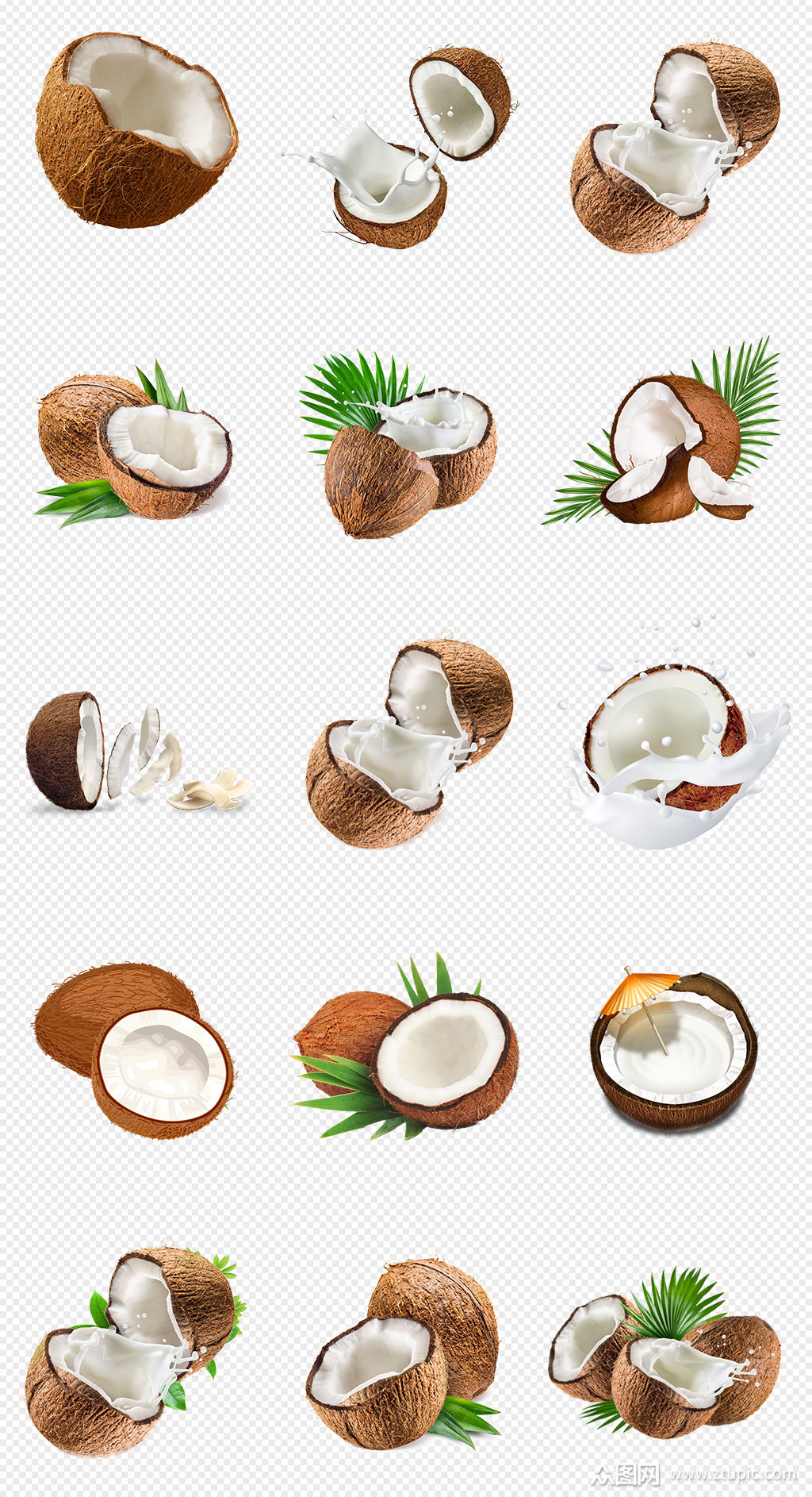 椰子破开的椰子png免抠素材