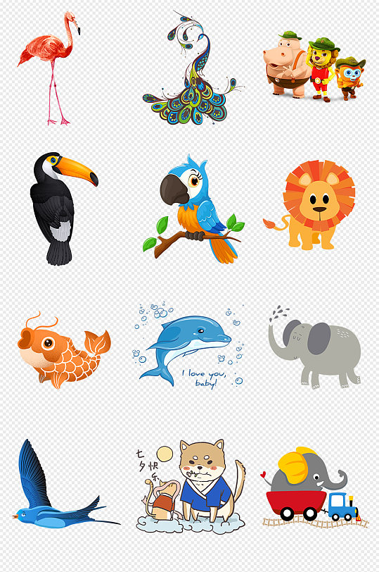 卡通手绘小动物鸟类PNG免抠素材