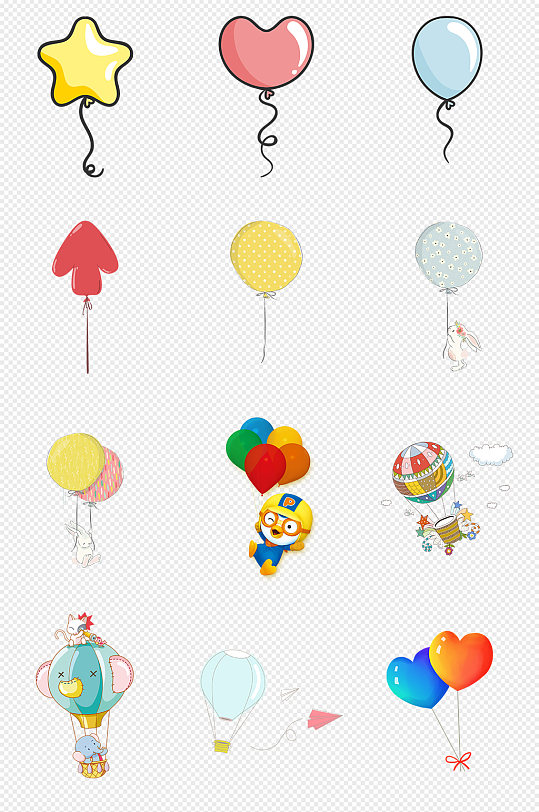 可爱卡通气球png免抠素材