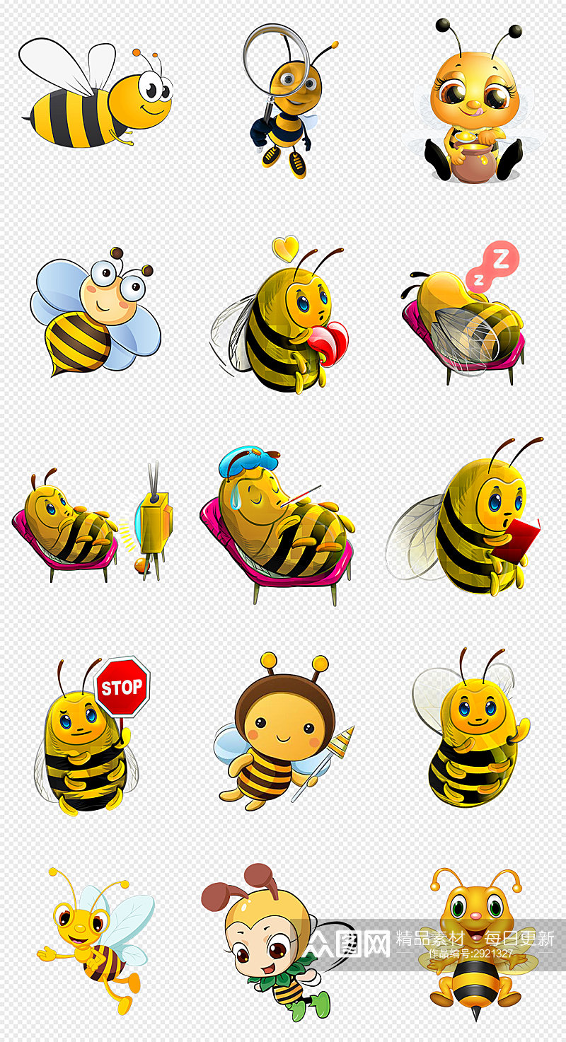 卡通小蜜蜂黄色蜜蜂PNG免抠素材素材