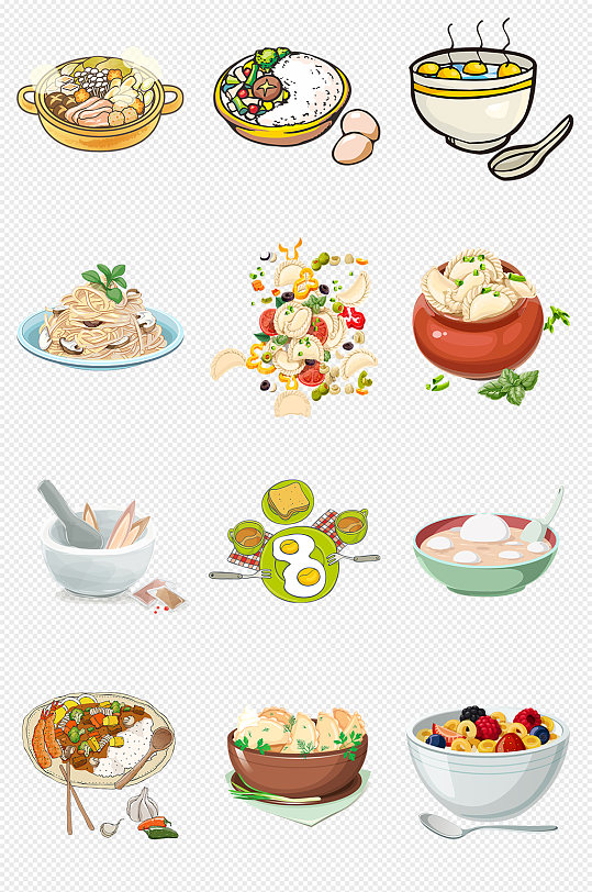 卡通手绘食物美食png免抠素材