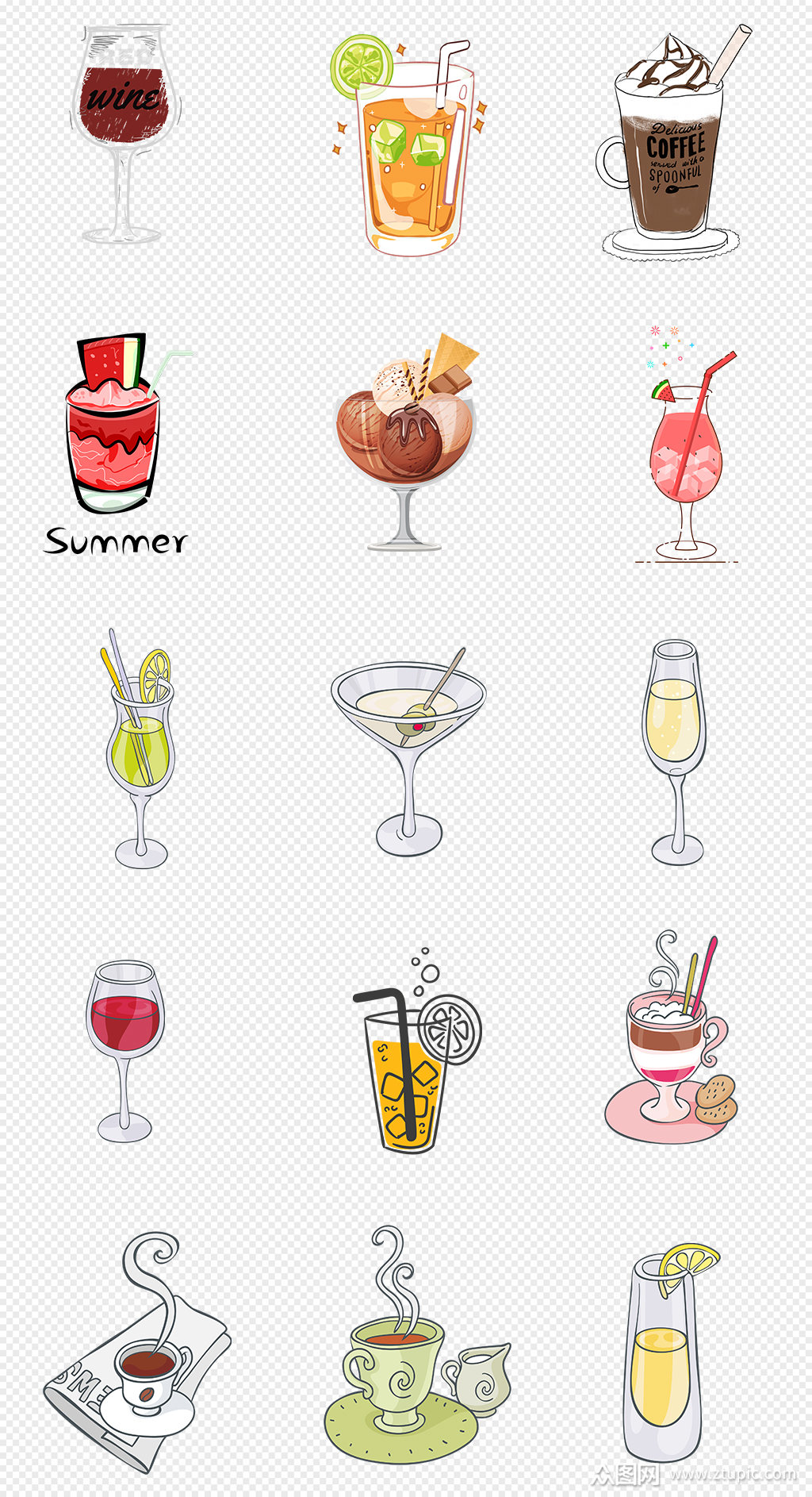 卡通手绘饮料一杯饮料png免抠素材素材