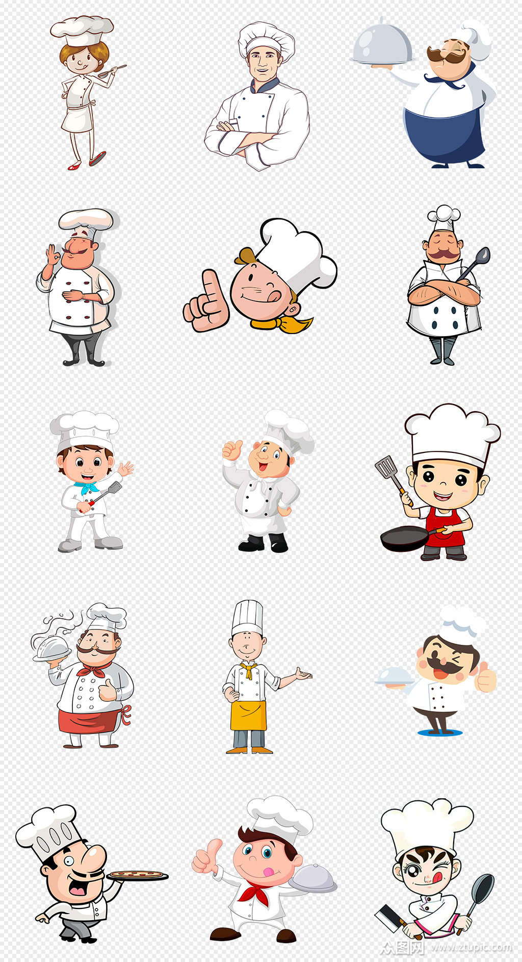 手绘厨师人物炒菜png免抠素材