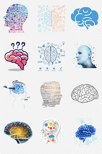 创意科技大脑人脑思维PNG免抠素材