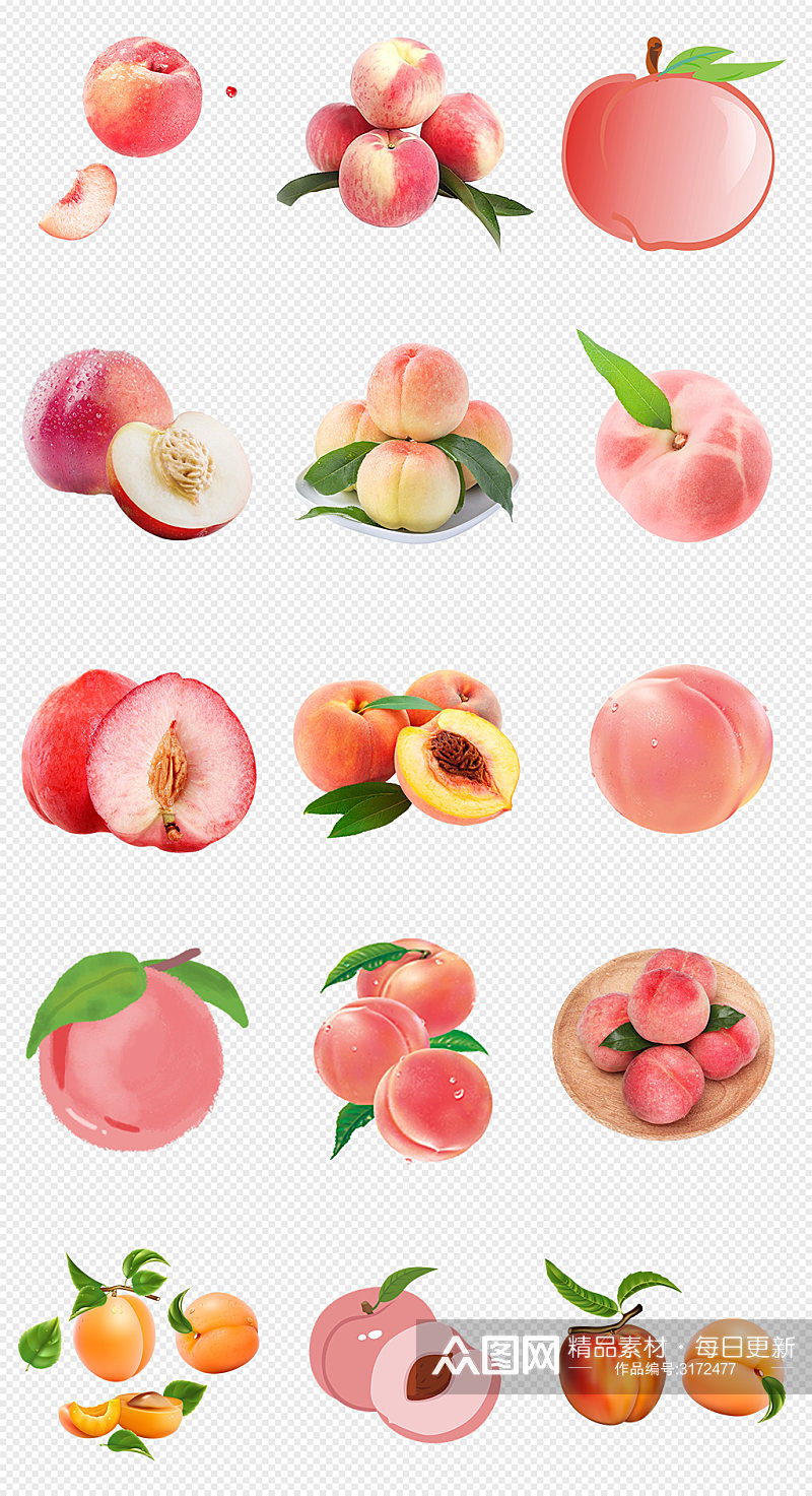 新鲜桃子水蜜桃PNG免抠素材素材