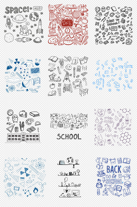 素描线稿学习用品用具PNG免抠素材