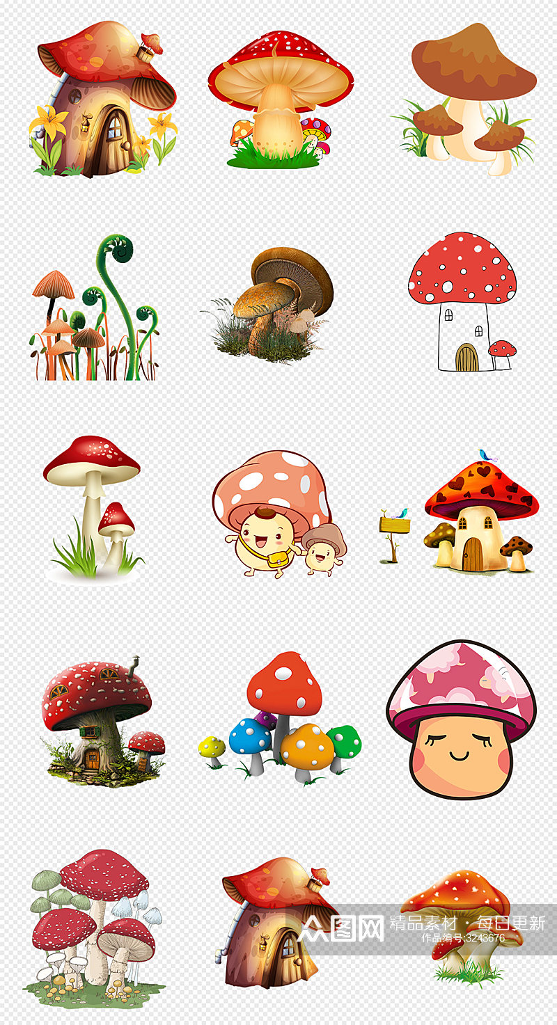 卡通手绘彩色蘑菇PNG免抠素材素材
