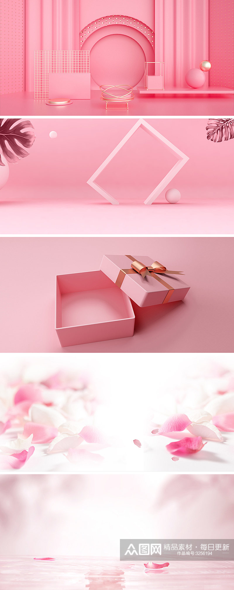高清粉色礼盒礼物粉色花瓣背景素材