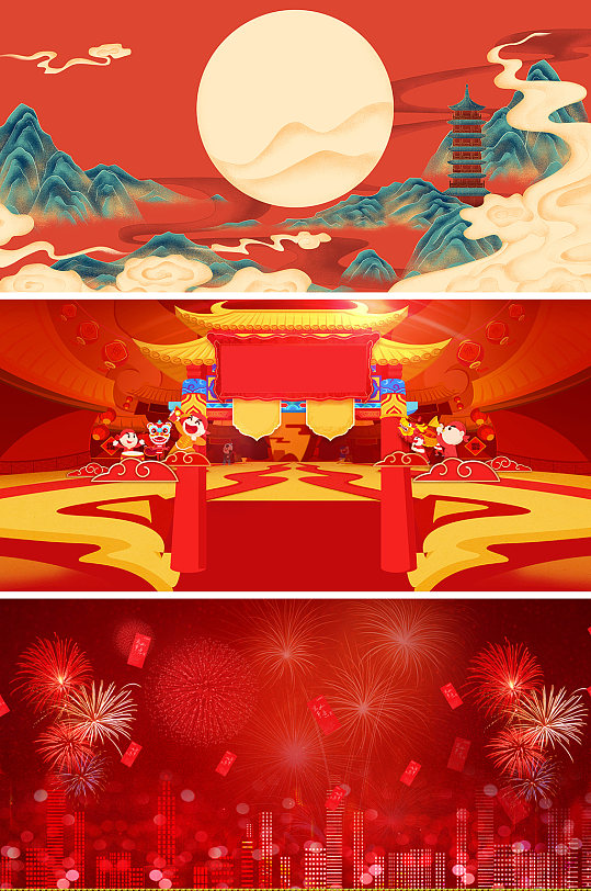 红色春节新春古典高清背景