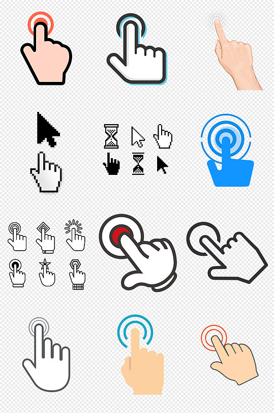 鼠标手指图标png卡通小手箭头光标手绘卡通手势套图素材手绘卡通手势