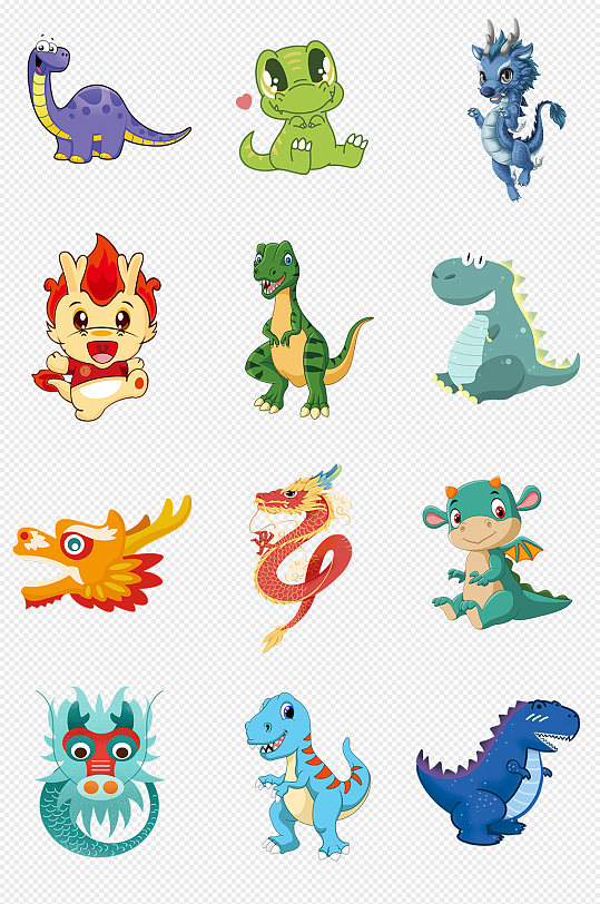 卡通小恐龙动物形象png免抠素材