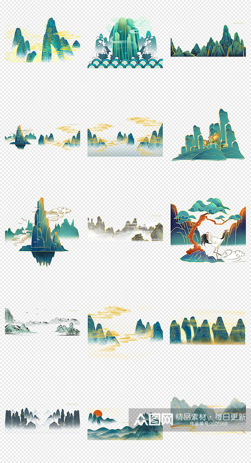 国潮手绘中国风山水画PNG免抠素材素材