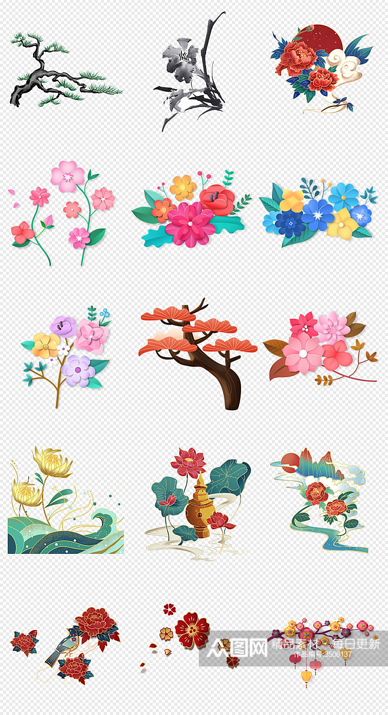 中国风花卉花朵植物国画PNG免抠素材素材