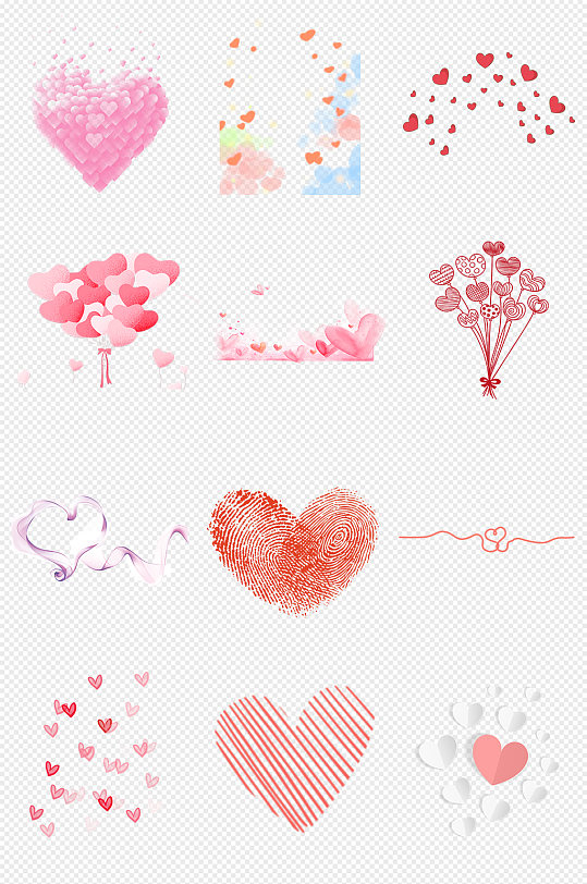 手绘卡通爱心心形png免抠素材