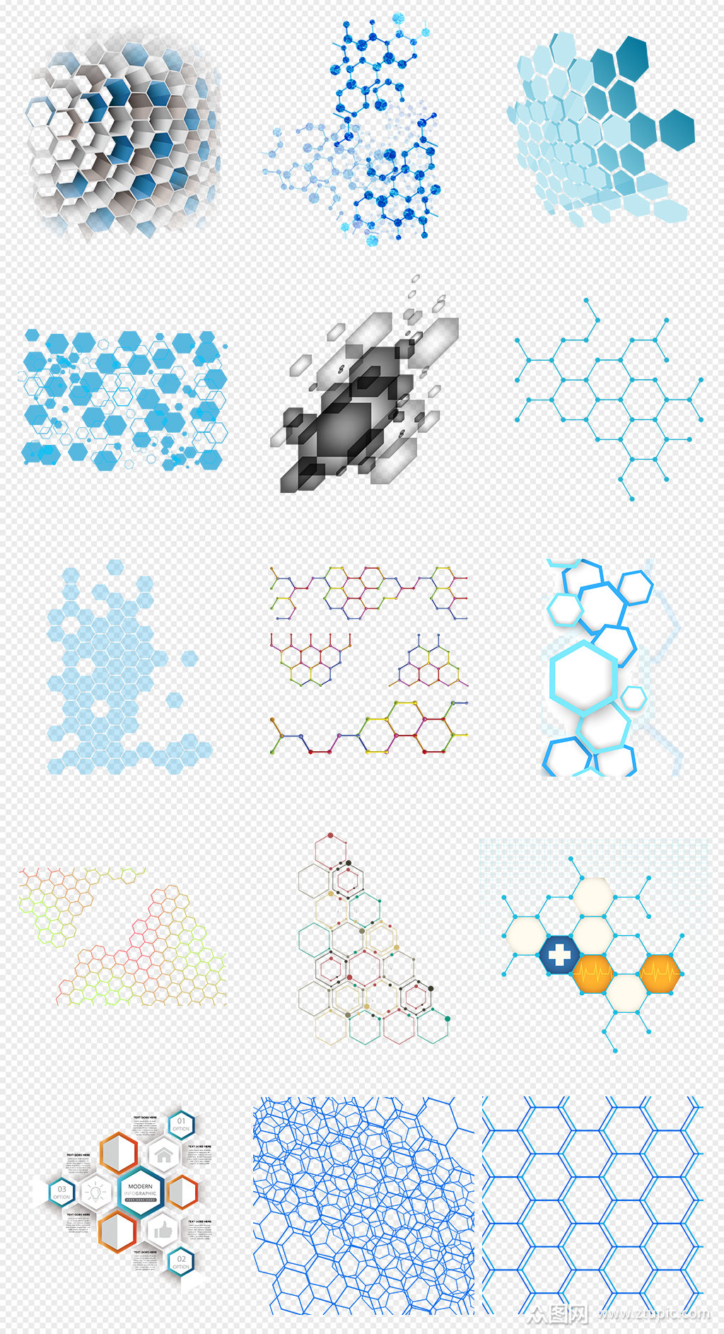 蜂窝网格蜂窝状六边形png免抠素材素材
