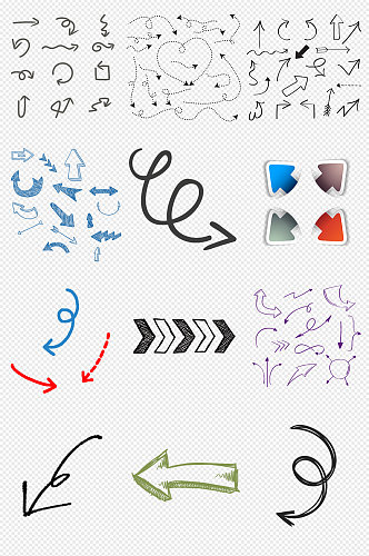 手绘线稿箭头黑色箭头免抠素材