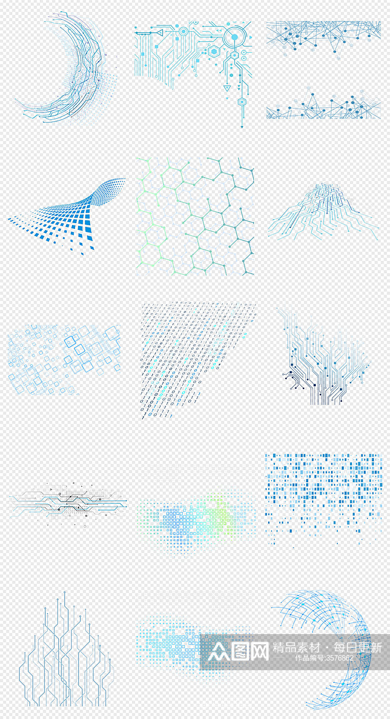 科技点线图PNG免抠素材素材