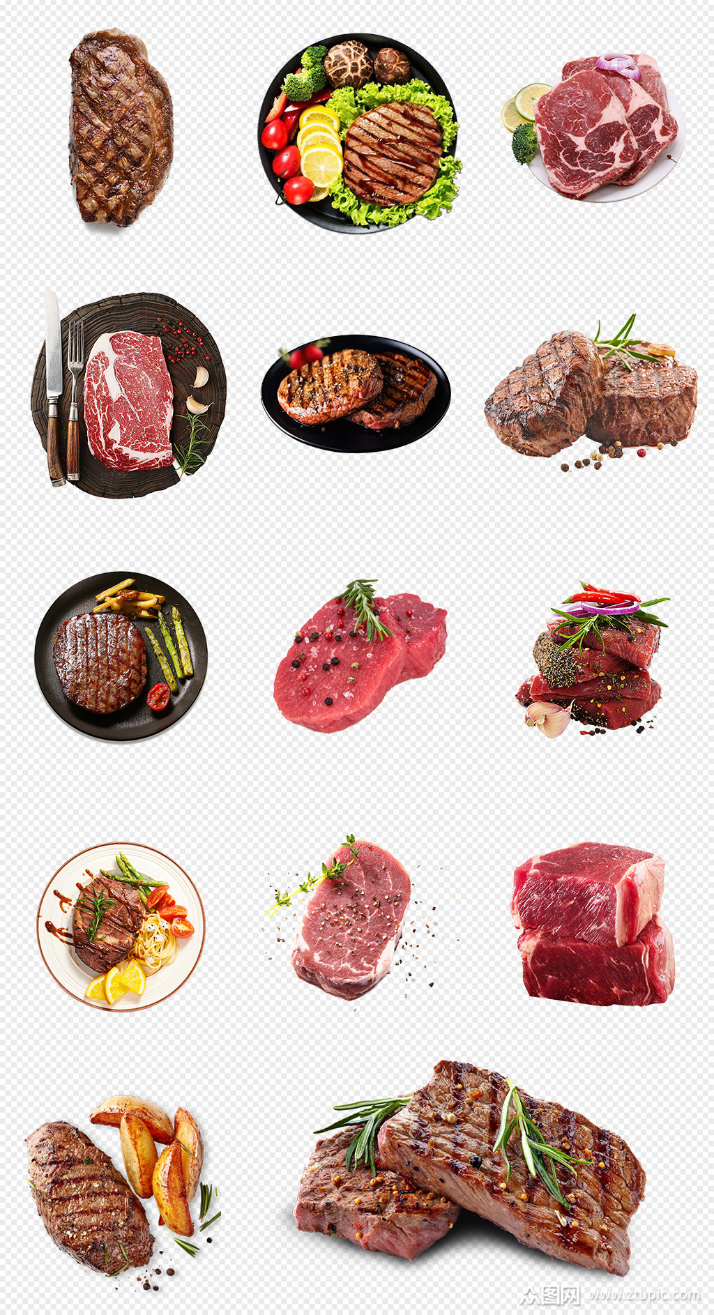 美味牛排食物美食png免抠素材素材