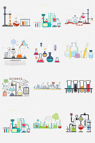 实验仪器器皿化学实验仪器PNG免抠素材