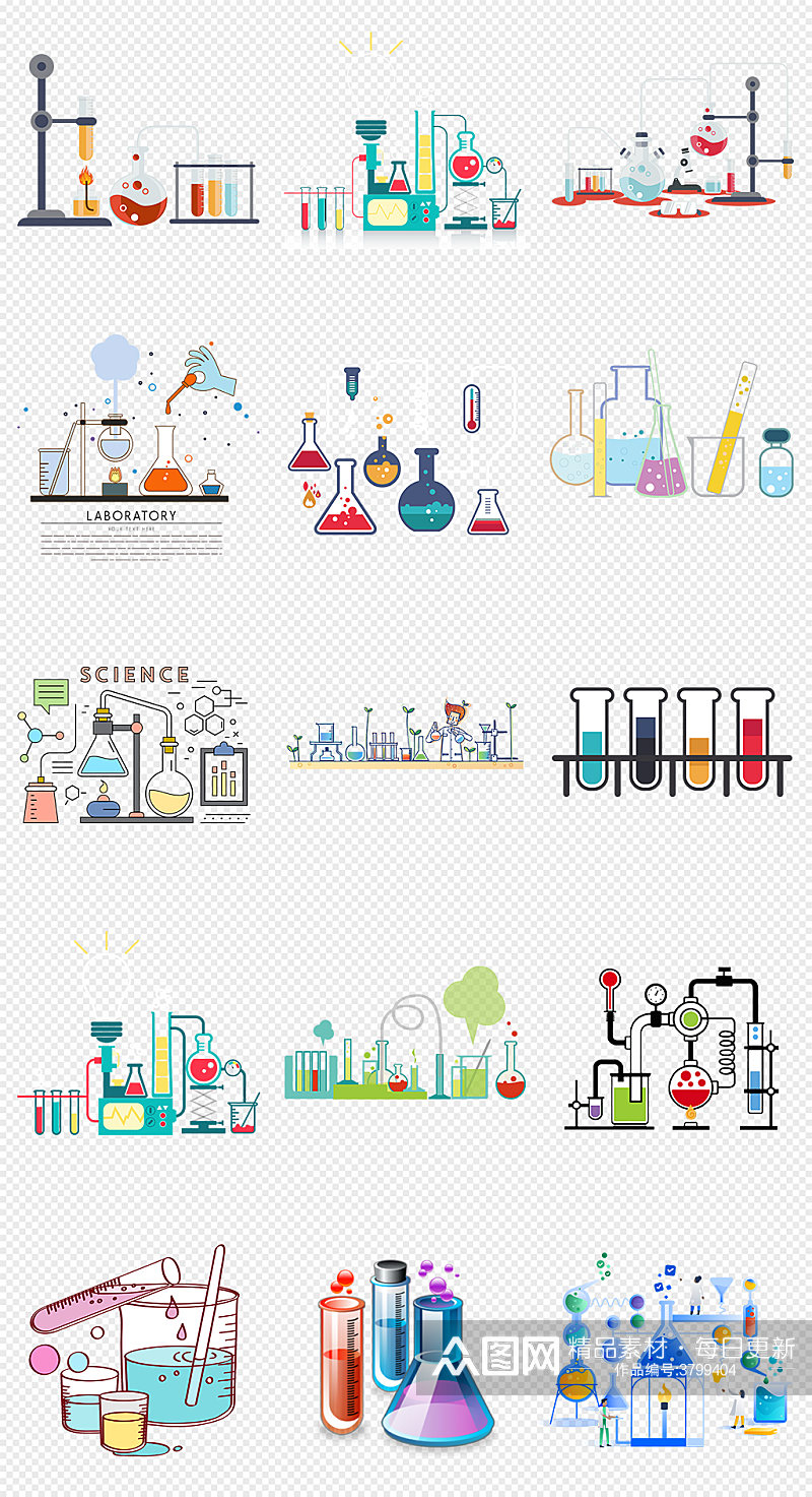 实验仪器器皿化学实验仪器PNG免抠素材素材
