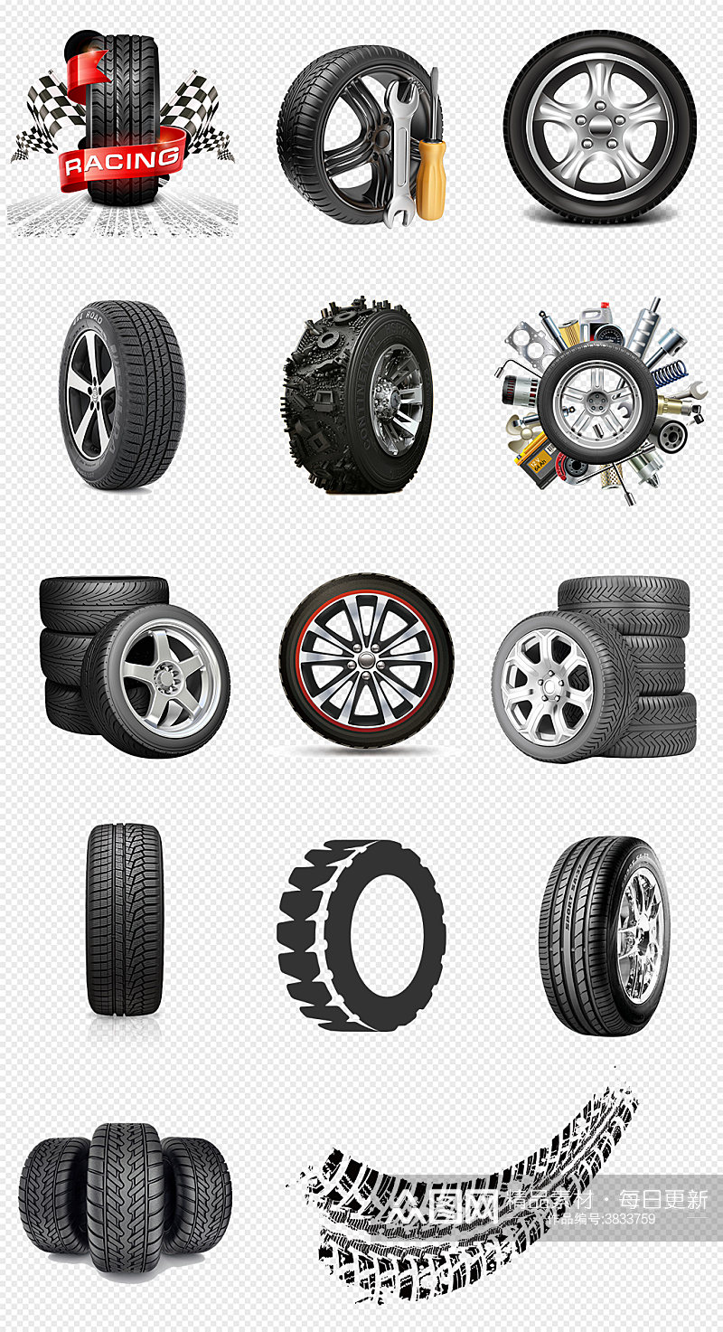 汽车轮胎黑色轮胎车轮PNG素材素材