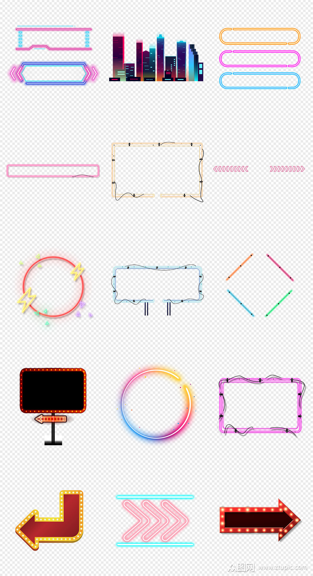 炫酷霓虹灯边框灯管png素材素材