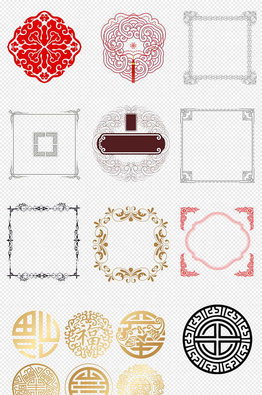 中式古典边框花纹png免抠素材