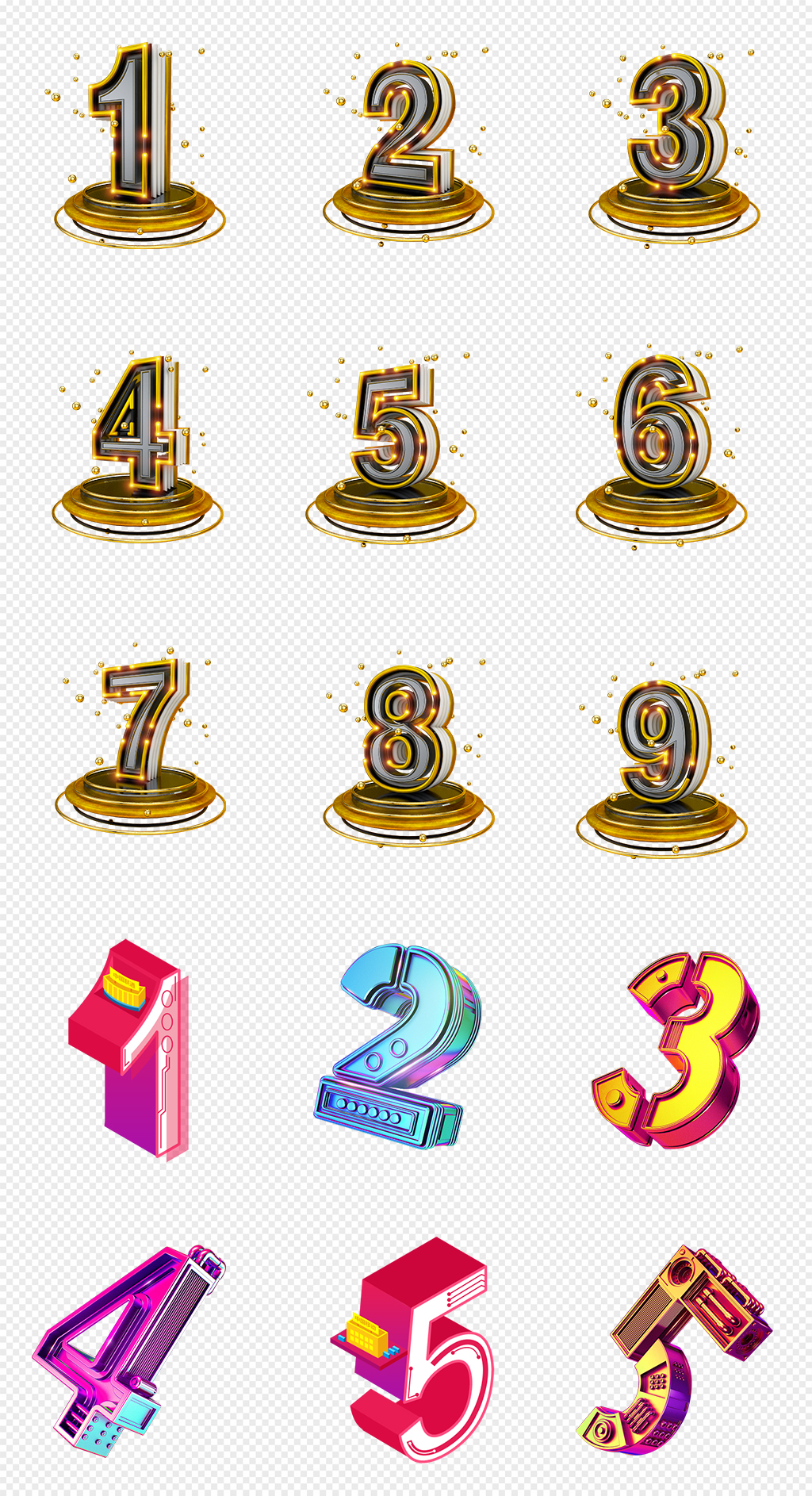 數(shù)字金色數(shù)字PNG素材素材