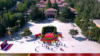 西柏坡党建景区实拍素材-众图网