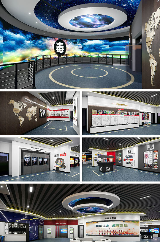 综合性大型禁毒教育展厅文化墙模型