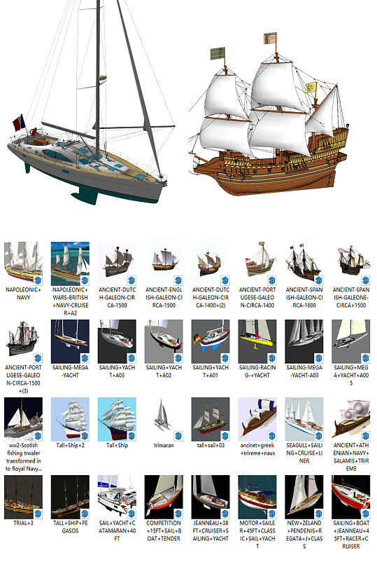 精美细节帆船模型