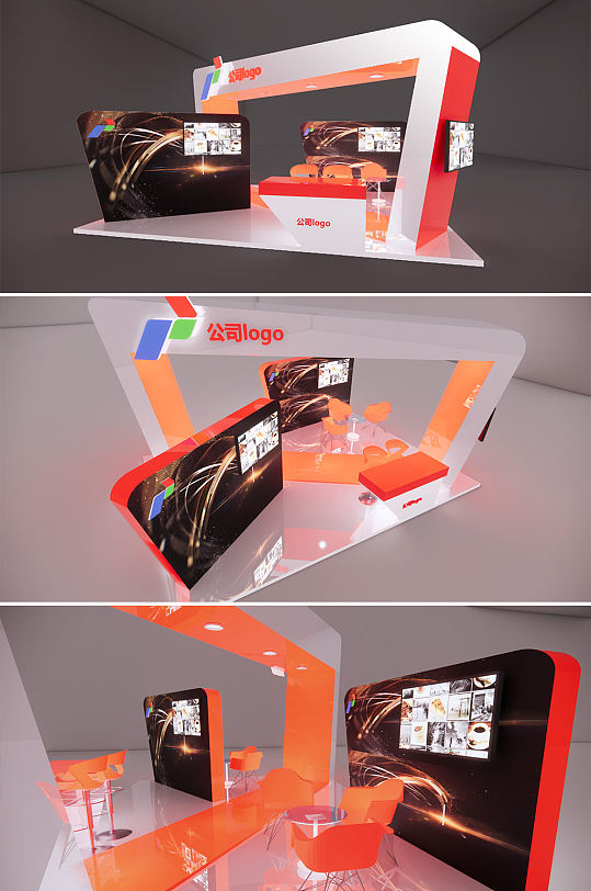 展会公司展厅展位-众图网