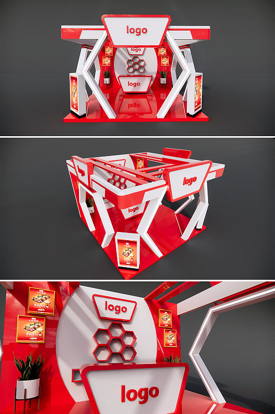 展会食品公司展位-众图网