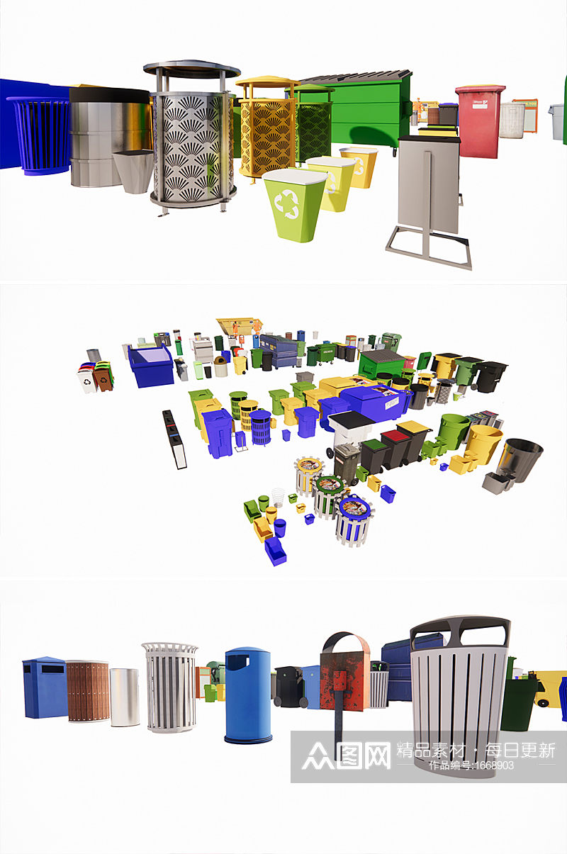200个垃圾桶3d模型su模型素材