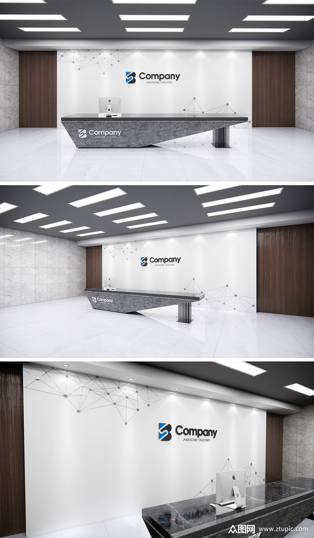 公司前台公司形象墙背景墙