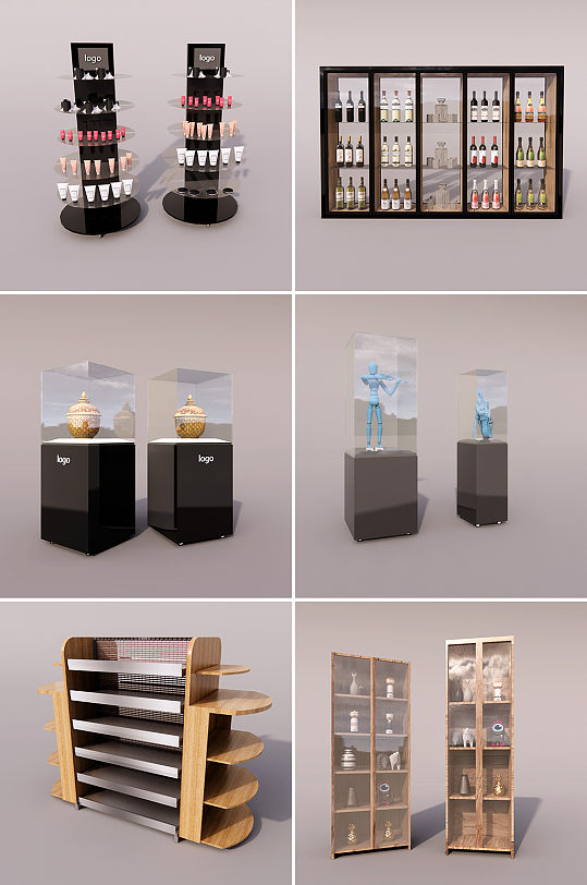 精品商店商场玻璃展柜货架模型